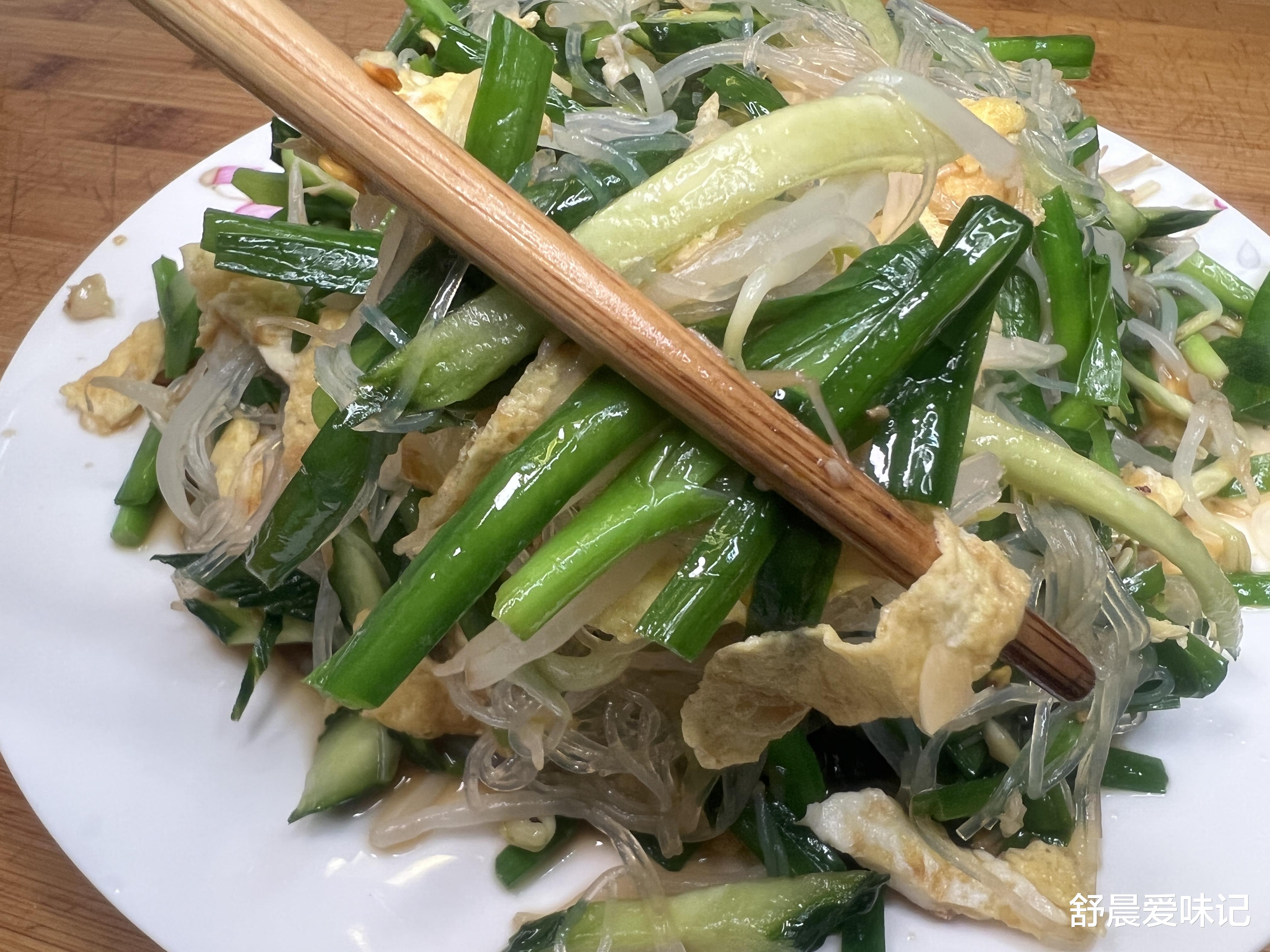 |天热没胃口可以试试这道大杂拌,粉丝,韭菜,鸡蛋,黄瓜,爽口