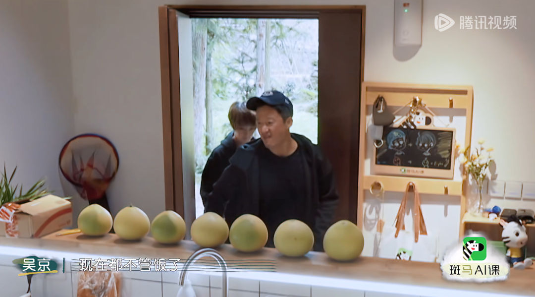 恭喜,吴京终于「塌房」了