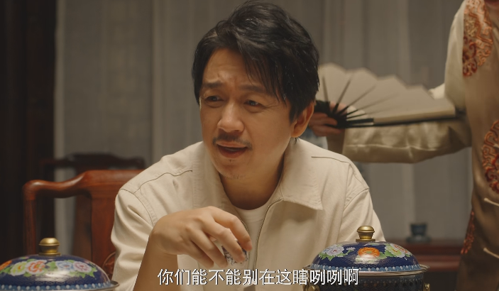 对不起，我弃剧了，《南海归墟》剧情越来越离谱，编剧可以下岗了