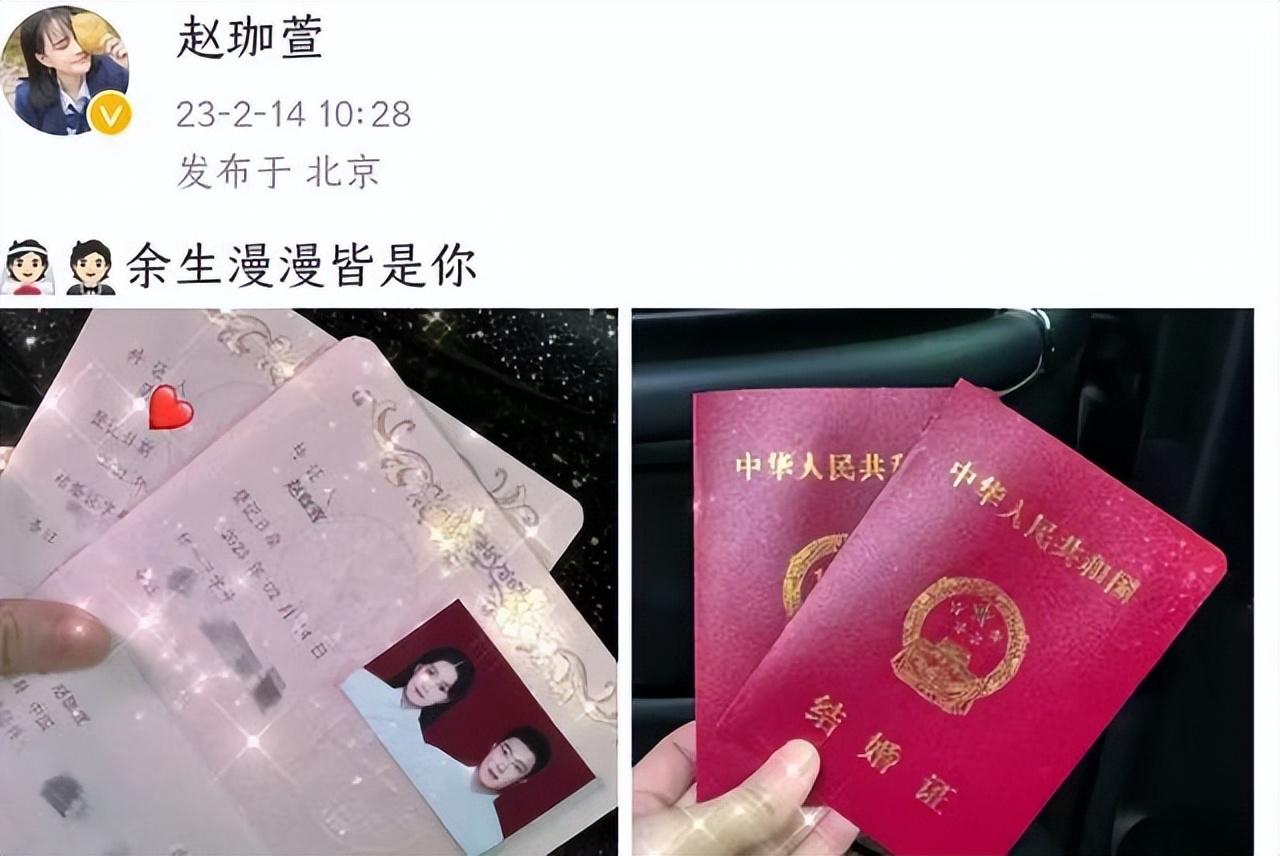 赵本山|同是嫁女儿,赵玉芳风光大办,球球只摆3桌酒席,赵本山有何用意