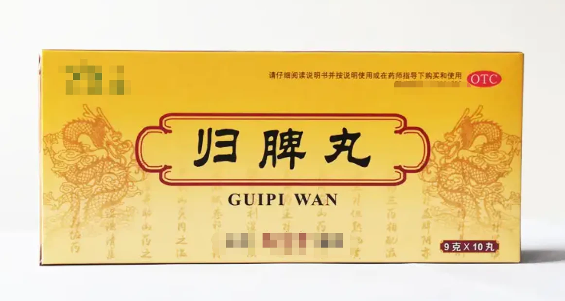 肝好硬度强,脾好精力棒,肾好时间长