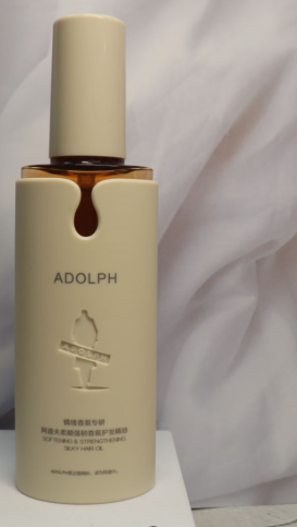 护发精油真的对头发好吗？15年资深发型师亲测揭秘