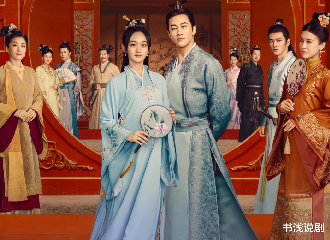 《岁岁青莲》逆风翻盘，躲过了何泓姗，却对40岁黄圣依挪不开眼！