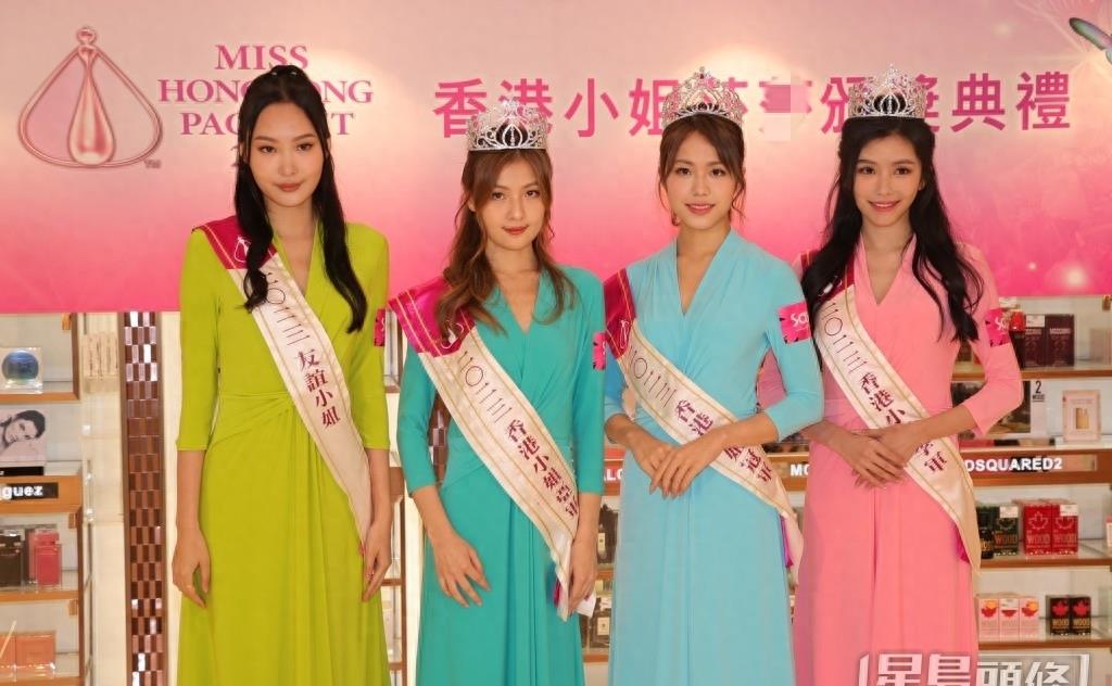 港姐亚军连续两天拒绝媒体采访,是非缠身神情呆滞,季军容光焕发