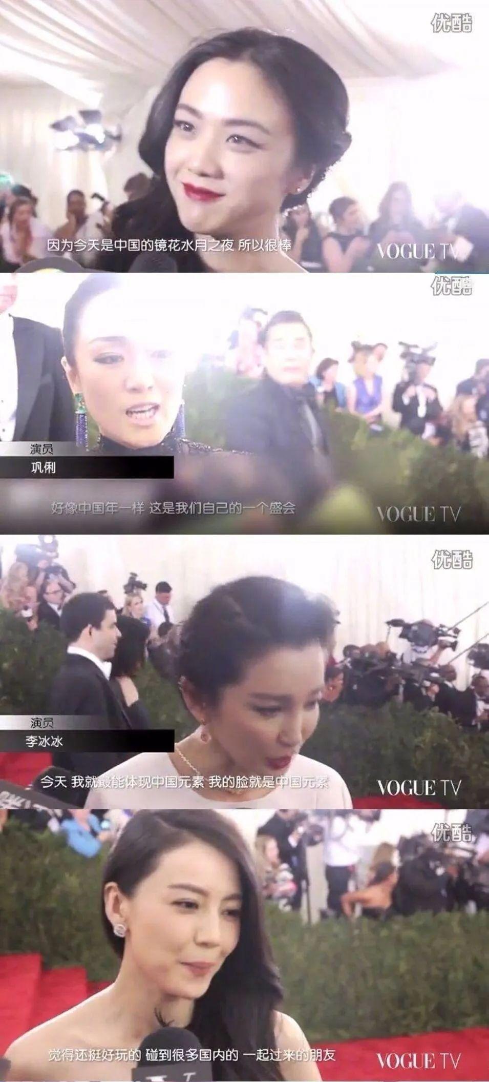 周迅素颜曝光引发网友爆笑：周女士，请记得自己是个一线女明星