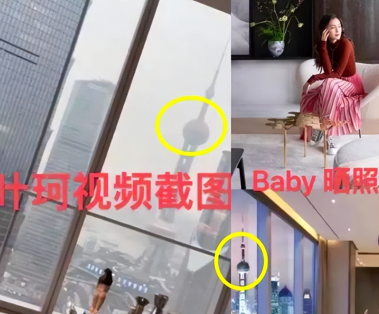 黄晓明被喊老公?叶珂直播间大胆示爱,被曝戴情侣戒,疑好事将近