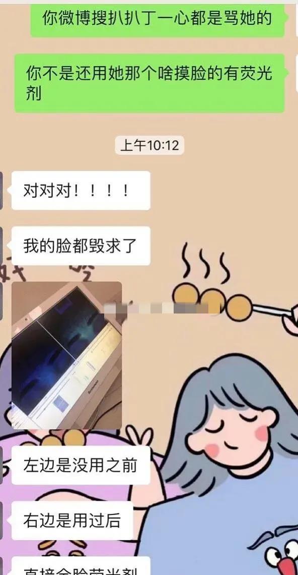 秦奋|女网红逼婚秦奋，自称两人已恋爱3年