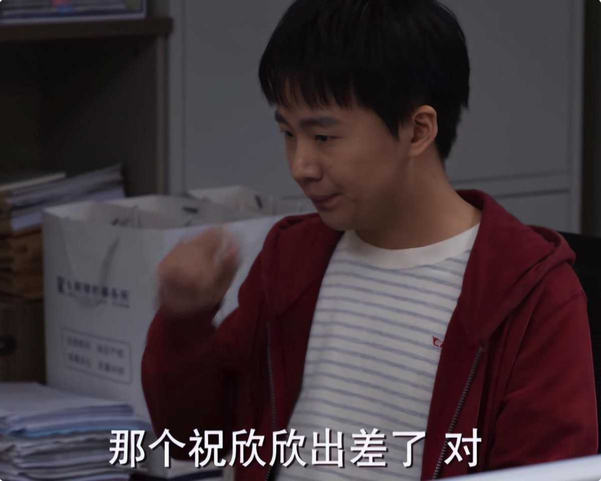 平凡之路|开播收视破1,豆瓣好评如潮,央视又甩出一部“王炸剧”