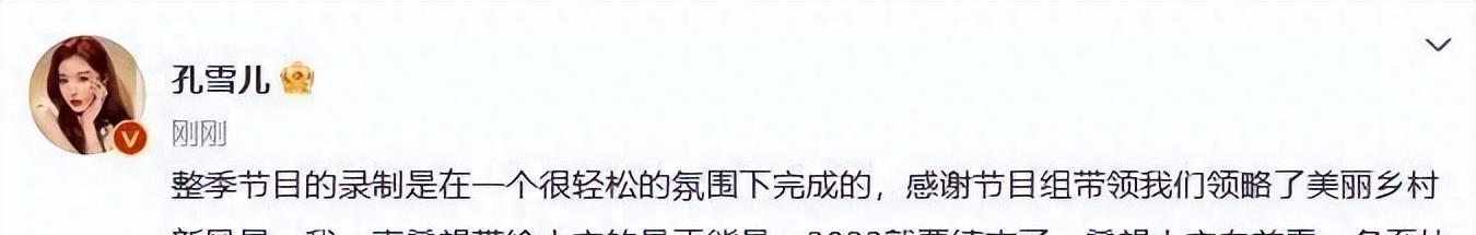 多方爆料口径全都对上了,这一次,蓝台被扒得连“底裤”都不剩了