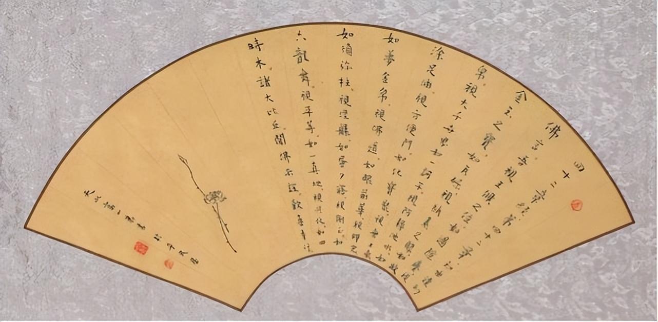 书法|表面是演员,实际有深藏不露的才华,这些演员个个擅舞文弄墨