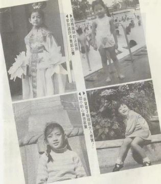 刘玉璞|“最美赵敏”死在床上3天才被发现，父亲“兽行”曝光，太悲惨了