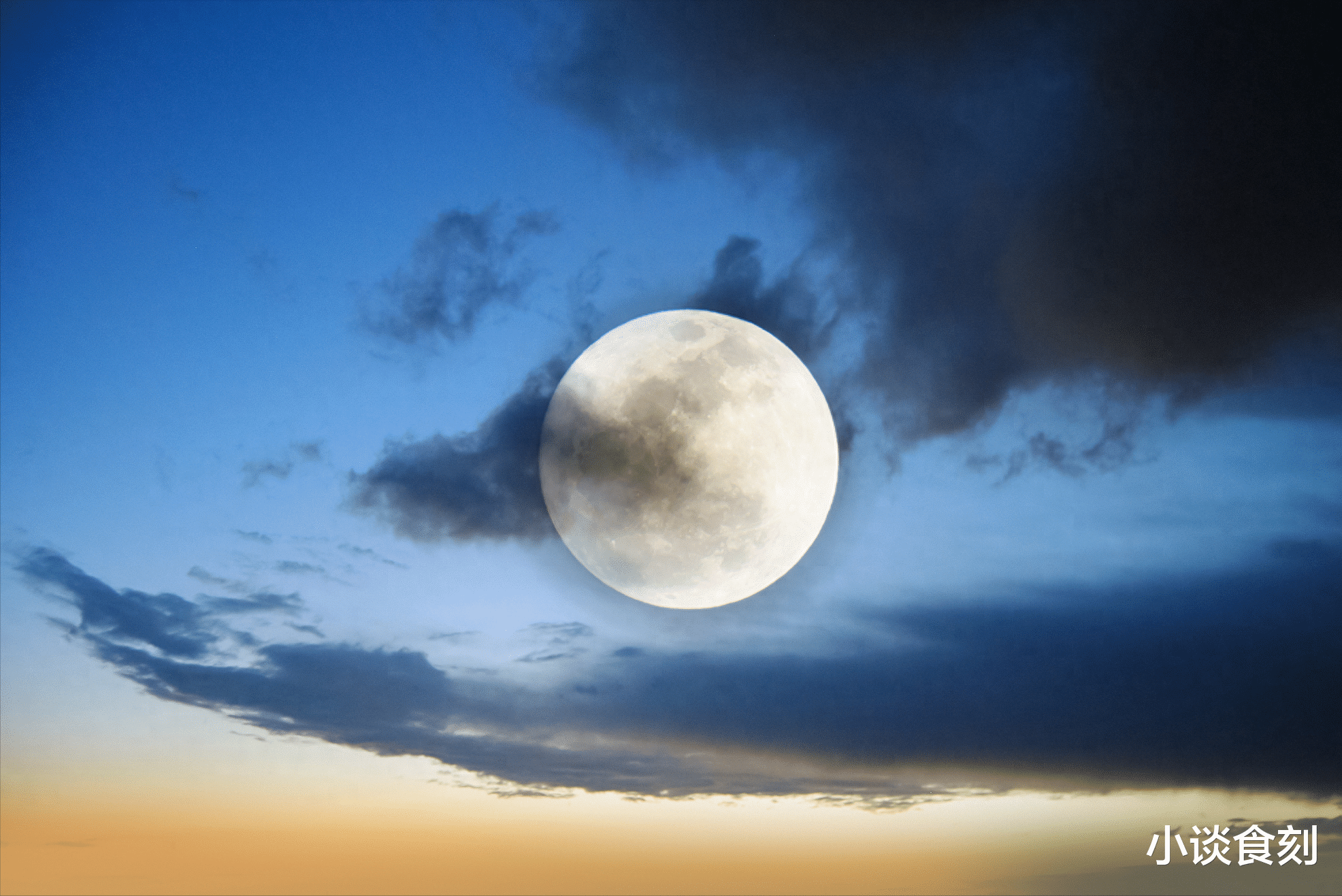 秋分|“秋分三不空，来年不受穷”，明日秋分，3不空指啥？答案来了