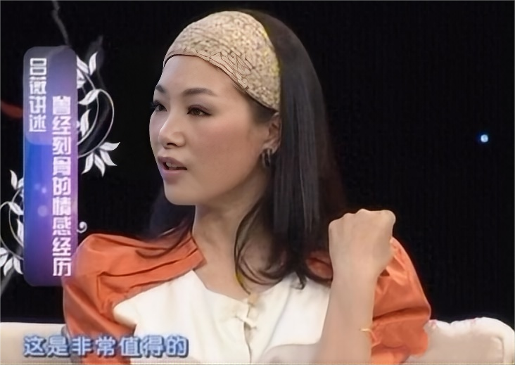 吕薇|她被誉为军中花仙子，连续15年上春晚，男友患癌离世，52岁仍单身