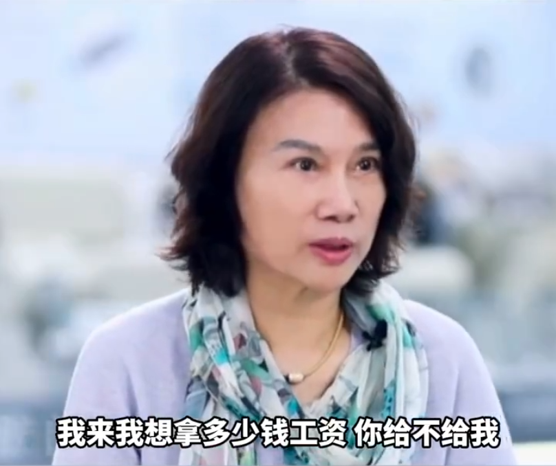董明珠:别说想拿多少工资,能不能给,这种人根本不能要!