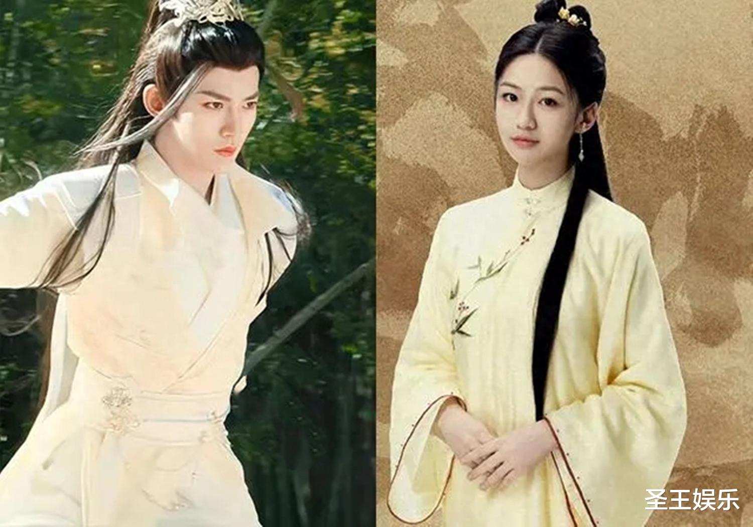 邓为首部男主剧!《仙台有树》今日开机,《莲花楼》导演又一大作