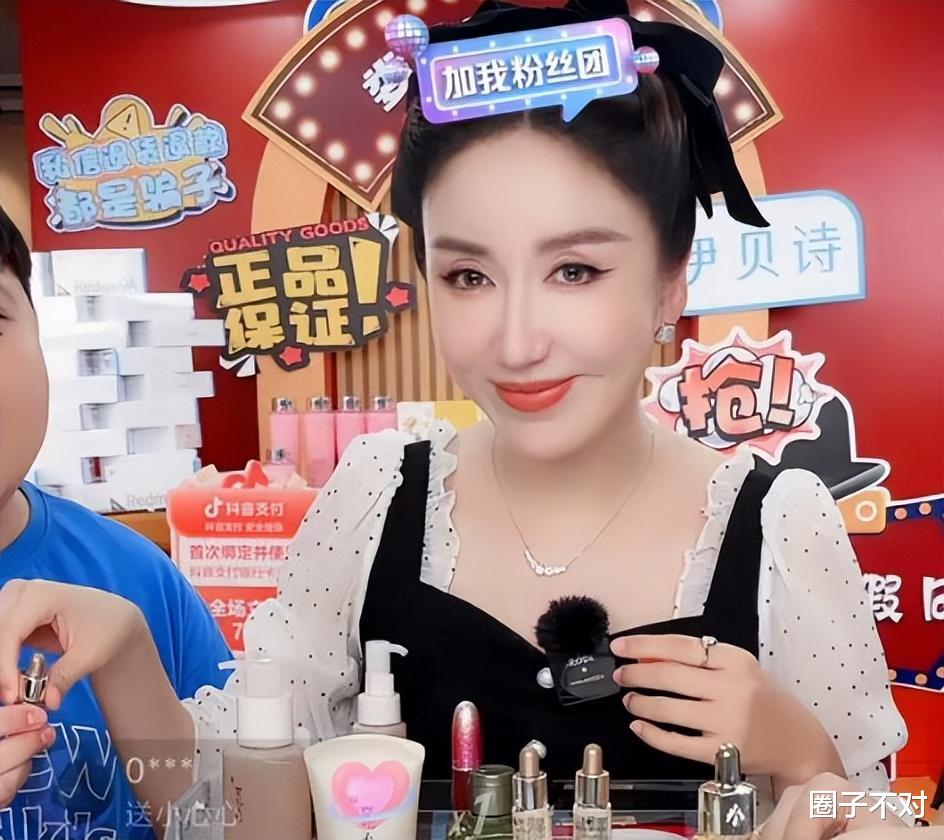 国家终于出手了?李湘反应最快第一个停播,原来一切都有迹可循