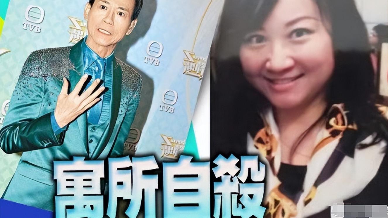 曝郑少秋证实长女自杀！称病不离港被批妻抛弃女，女儿生前疑小三