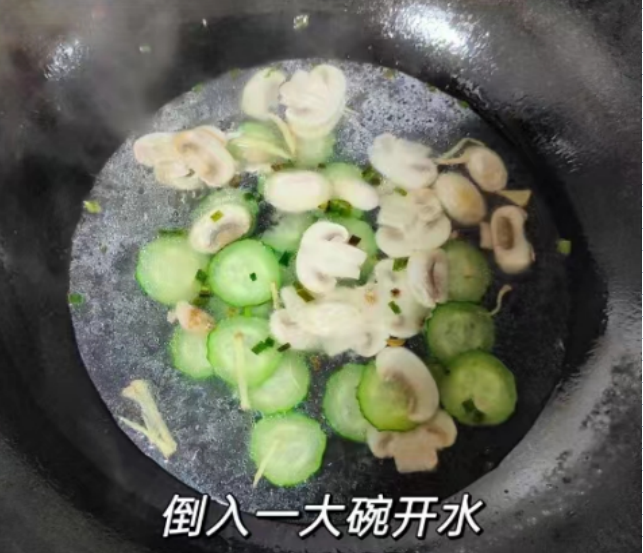 黄瓜|夏季,聪明人经常喝“这汤”,简单易学,营养美味,再贵也要吃