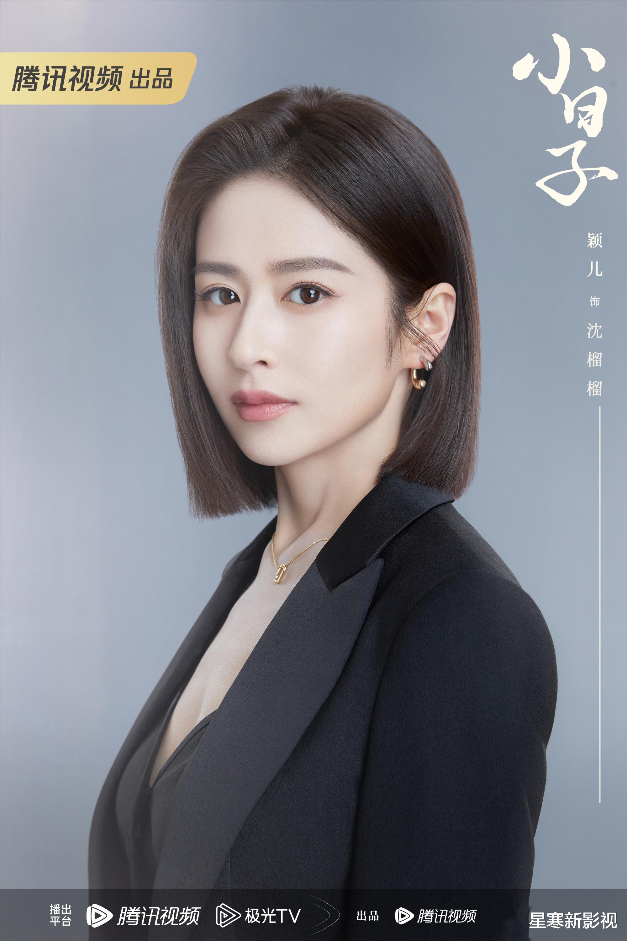 电视剧资讯(主打网)