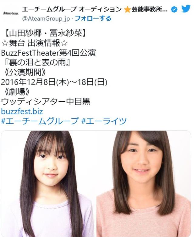 一路走好!5天5位名人相继去世,有2位未满20岁,最年轻者仅18岁