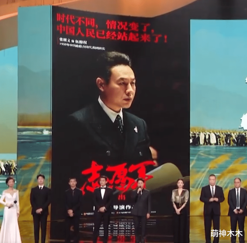 张颂文|北影节开幕晚会收视验证人气!张颂文一出场就上涨,成龙不及高叶