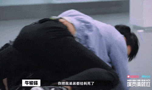 大导娱乐圈选妃碰上硬茬了?