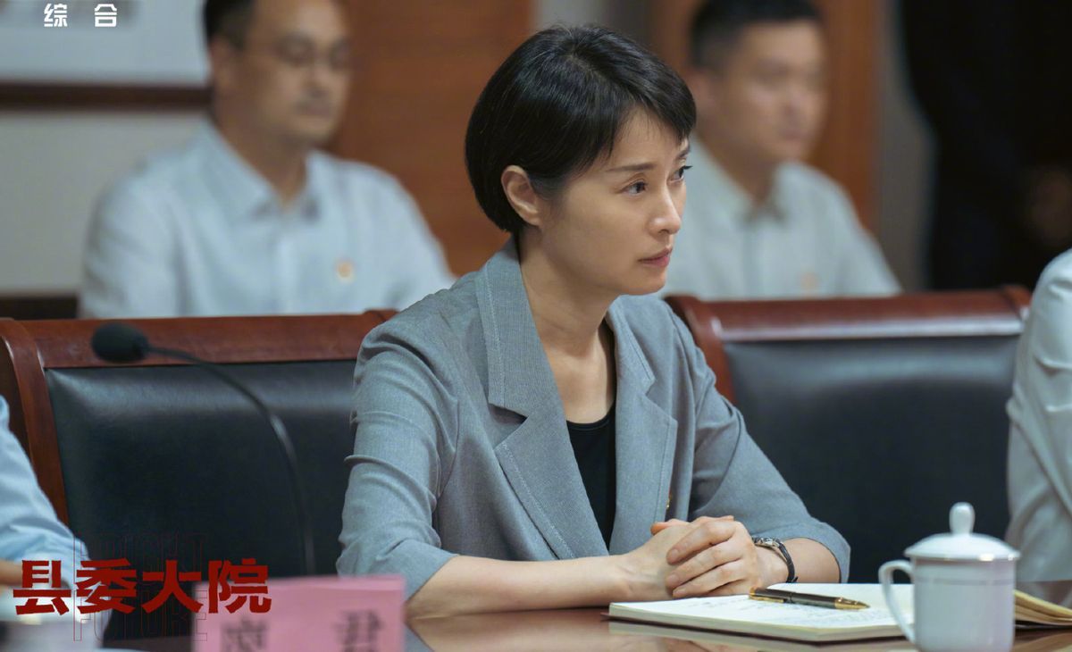 赵丽颖3次白玉兰封后失败,吴越拿视后证明奖项没有向流量低头