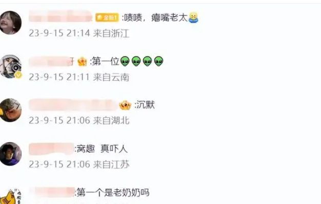 杨幂巴黎时装周近照翻车，泪沟法令纹太抢镜，生图暴露真实年龄