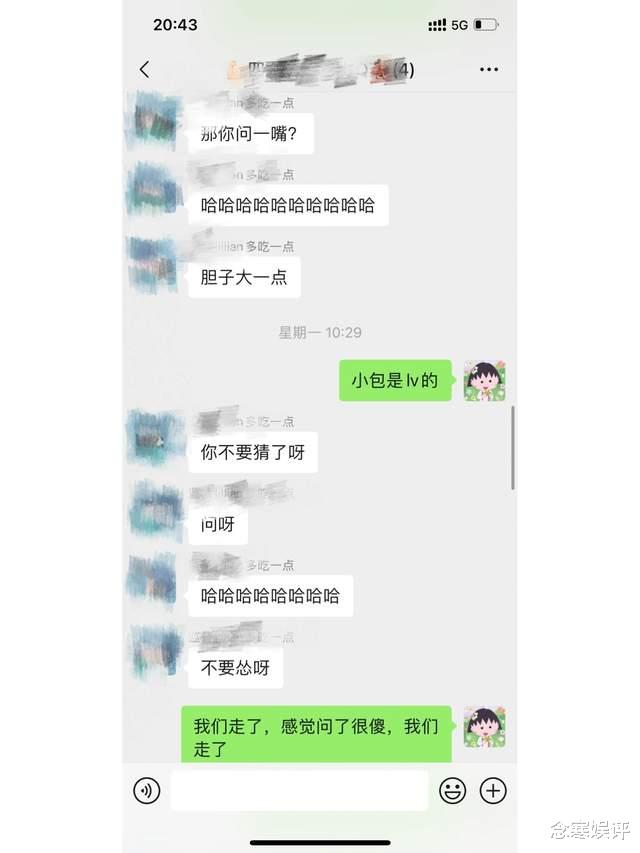 杨幂|刘昊然在香港被偶遇，与路人一起拼桌吃早茶，低调谦逊没有架子