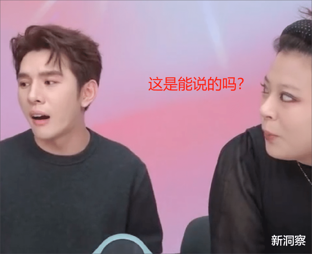 李佳琦再次带货花西子,背后的利益纠葛有多深!