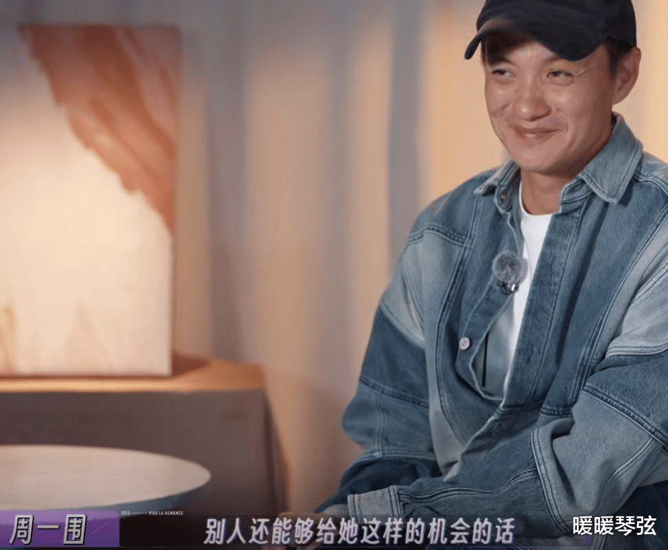 同样都是姐弟恋,看了周一围和何猷君,就知道朱丹比奚梦瑶要幸福