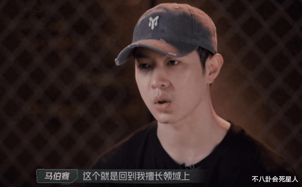 学会“低头”一年后,42岁的陈楚生终于成功翻红了