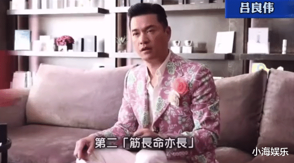 67岁吕良伟教王宝强跳渣哥舞,王宝强动作好搞笑,两人像同龄人