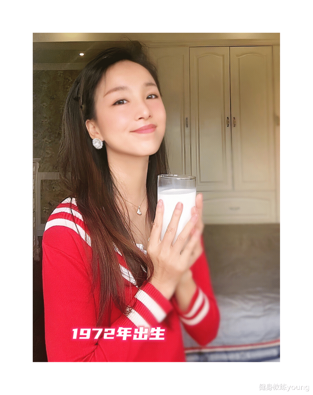 9个延缓衰老的方法，建议保持收藏