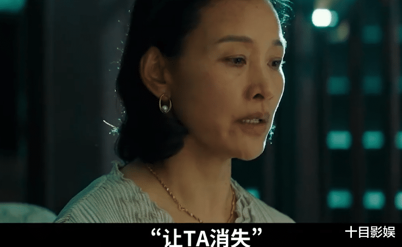 坚如磐石苏见明和杨晓薇是兄妹吗？亲生的，为啥不跟郑刚姓，姓苏