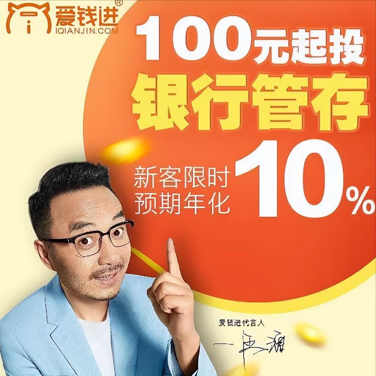 汪涵:从封神一哥到翻车倒地,他的结局和“眼瞎”脱不了干系