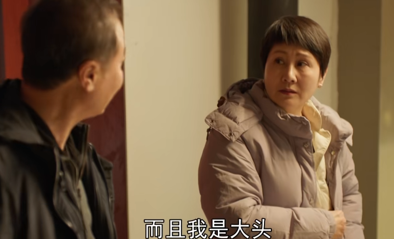 央视|央视生活大剧开播，才1天收视率全国第一，老戏骨演技惊艳四座