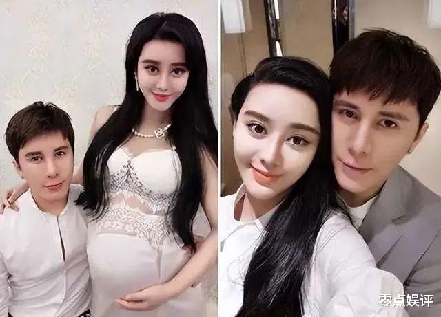 “范冰冰”秘密生子,揭露丈夫“李晨”有断袖之癖?娱乐圈再起风波!