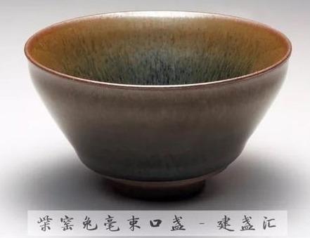 奇石|你知道什么样的兔毫盏最为名贵吗?