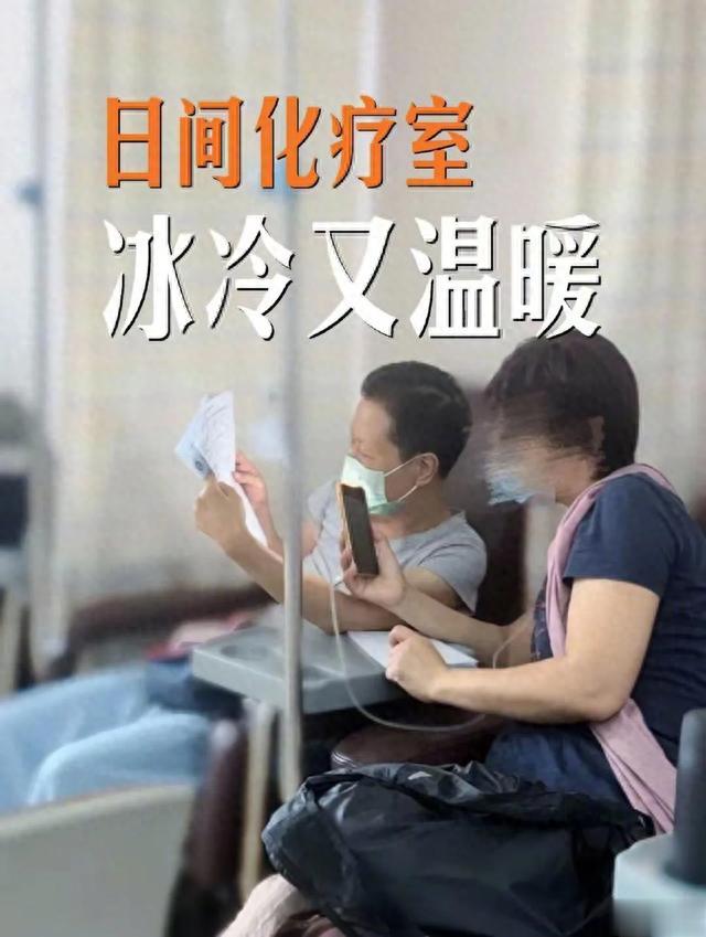 叶檀：生病后老公不见踪影，只有妈妈和妹妹陪伴，丁克下场很凄凉