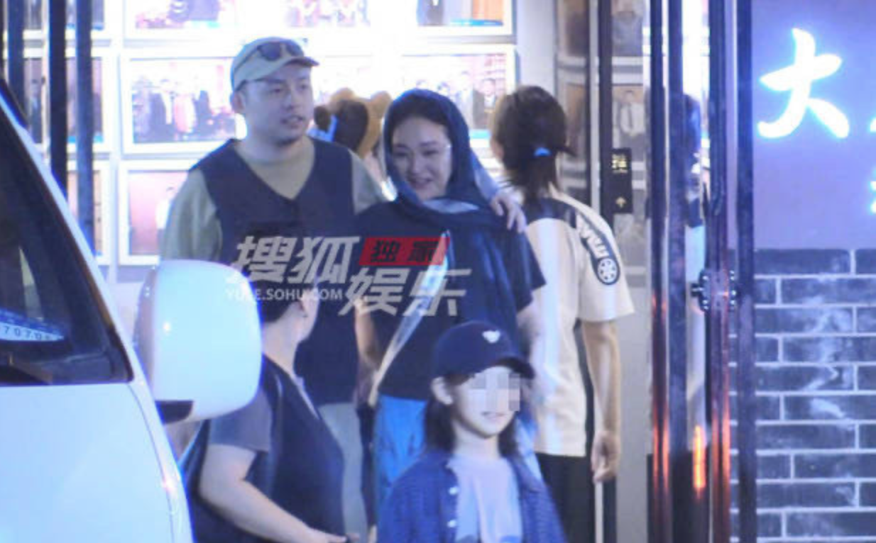 周迅|周迅,被曝大瓜!