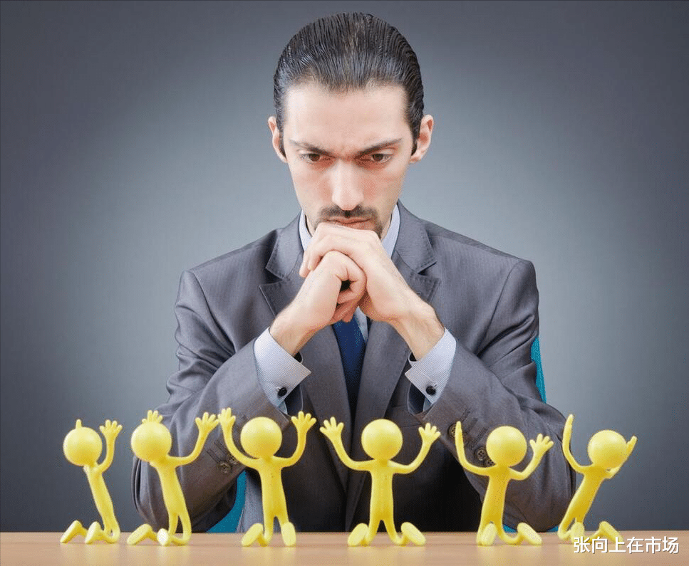 人际关系|在职场，管理者需要具备哪些能力？管理岗位哪个能力最重要