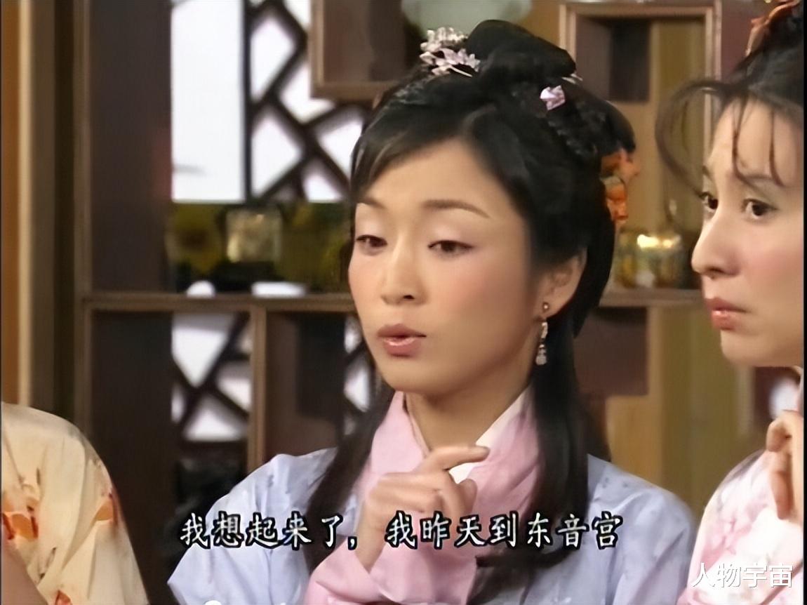 她无心插柳柳成荫，演蠢丫鬟被赞，在TVB跑10年龙套离开，今隐形