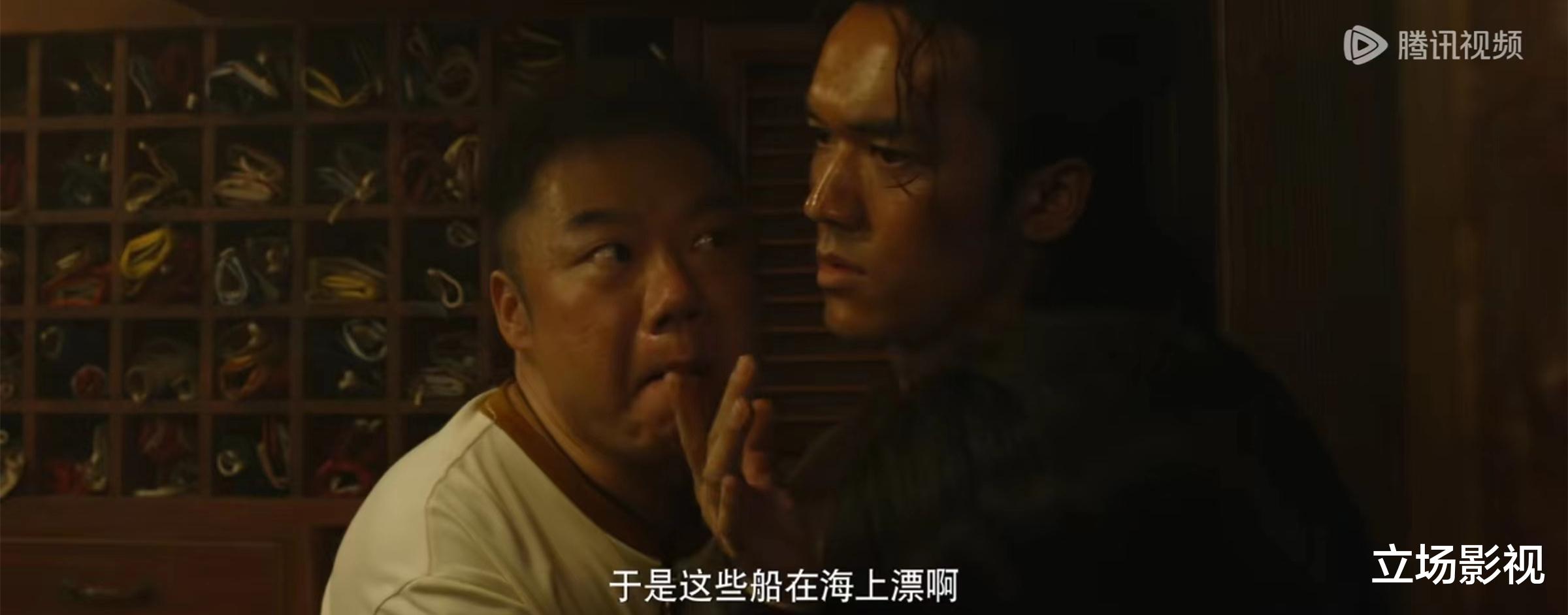 《南海归墟》大结局将至,我连连感叹:国剧的老毛病可能又要犯了