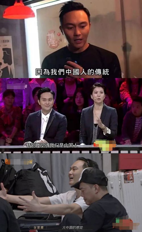 张智霖儿子道歉:我错了,不该发歧视性视频,身为中国人要有担当