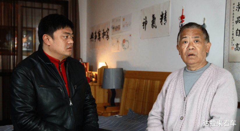 国家一级演员高明:结婚52年零绯闻,儿子很面熟你却叫不出名字?