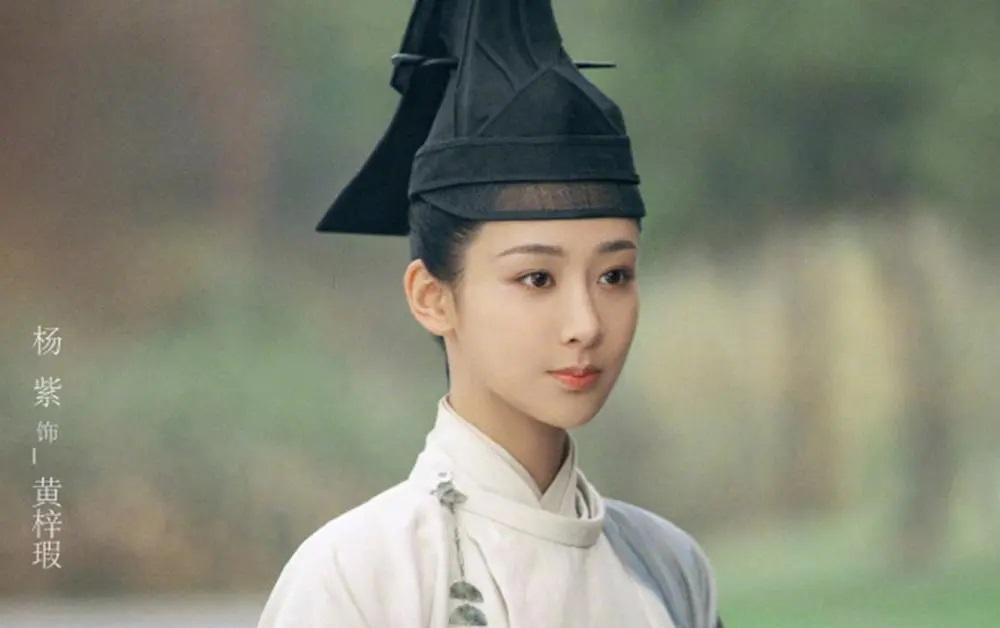 青簪行|杨紫罗云熙同病相怜,建议互相拯救,青簪行加皓衣行,改名青衣行