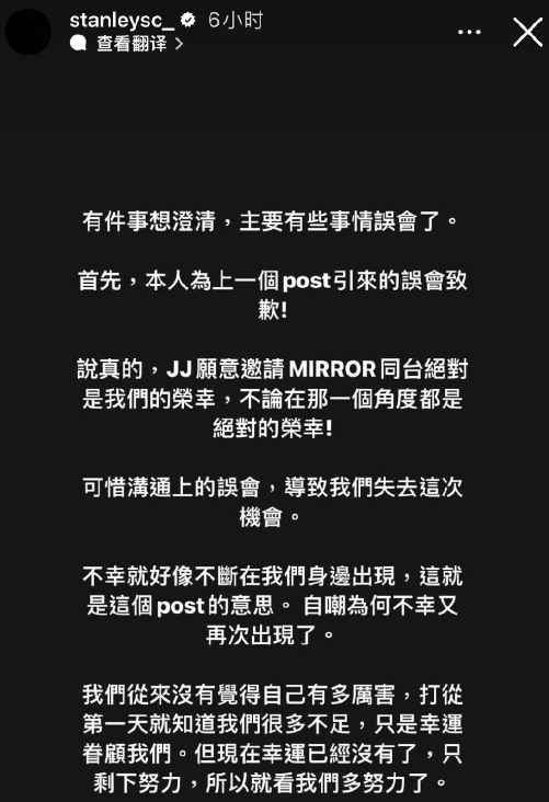 顶流的恋情瓜?就这?