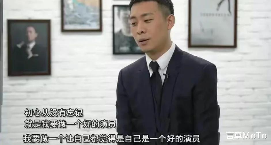 张译|登上《新闻联播》的张译,打脸了所有的非议与争议