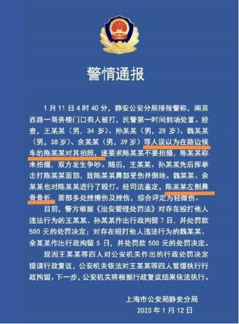 伊隆·马斯克|上海富太太月薪14万招“丫鬟”,服务内容给我看吐了…